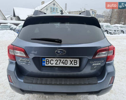 Синий Субару Аутбек, объемом двигателя 2.5 л и пробегом 176 тыс. км за 12900 $, фото 7 на Automoto.ua