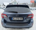 Синий Субару Аутбек, объемом двигателя 2.5 л и пробегом 176 тыс. км за 12900 $, фото 7 на Automoto.ua