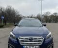 Синий Субару Аутбек, объемом двигателя 2.5 л и пробегом 159 тыс. км за 16900 $, фото 1 на Automoto.ua