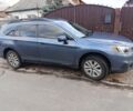 Синий Субару Аутбек, объемом двигателя 0 л и пробегом 205 тыс. км за 14000 $, фото 17 на Automoto.ua