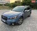 Синий Субару Аутбек, объемом двигателя 2.5 л и пробегом 173 тыс. км за 15900 $, фото 1 на Automoto.ua