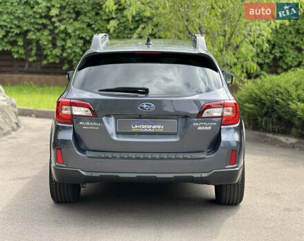 Синий Субару Аутбек, объемом двигателя 2.5 л и пробегом 120 тыс. км за 15900 $, фото 13 на Automoto.ua