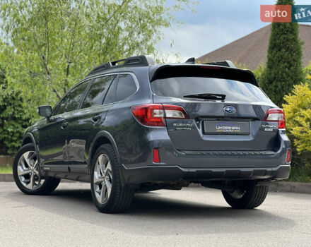 Синий Субару Аутбек, объемом двигателя 2.5 л и пробегом 120 тыс. км за 15900 $, фото 10 на Automoto.ua