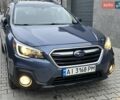 Синий Субару Аутбек, объемом двигателя 2.5 л и пробегом 140 тыс. км за 15500 $, фото 1 на Automoto.ua