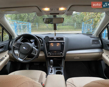 Синій Субару Аутбек, об'ємом двигуна 2.5 л та пробігом 198 тис. км за 14099 $, фото 15 на Automoto.ua