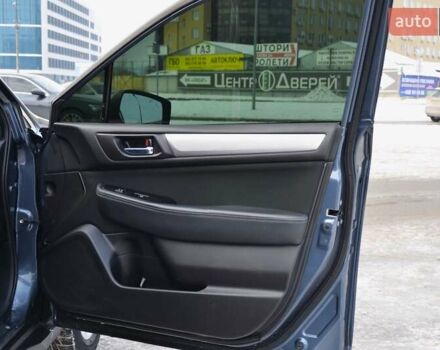 Синий Субару Аутбек, объемом двигателя 2.46 л и пробегом 150 тыс. км за 14777 $, фото 43 на Automoto.ua