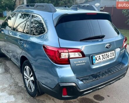 Синій Субару Аутбек, об'ємом двигуна 2.5 л та пробігом 256 тис. км за 15300 $, фото 12 на Automoto.ua