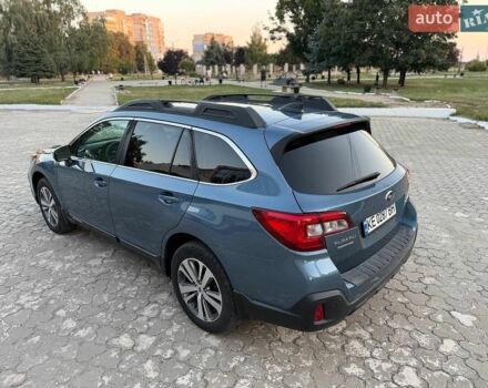 Синий Субару Аутбек, объемом двигателя 2.5 л и пробегом 173 тыс. км за 15900 $, фото 10 на Automoto.ua