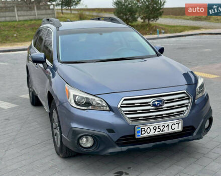 Синий Субару Аутбек, объемом двигателя 2.5 л и пробегом 149 тыс. км за 15800 $, фото 13 на Automoto.ua