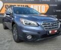 Синий Субару Аутбек, объемом двигателя 2.46 л и пробегом 180 тыс. км за 13800 $, фото 1 на Automoto.ua