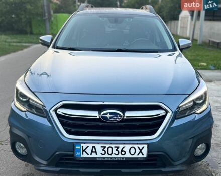 Синій Субару Аутбек, об'ємом двигуна 2.5 л та пробігом 256 тис. км за 15300 $, фото 19 на Automoto.ua