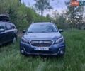 Синий Субару Аутбек, объемом двигателя 2.5 л и пробегом 113 тыс. км за 16750 $, фото 5 на Automoto.ua