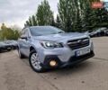 Синій Субару Аутбек, об'ємом двигуна 2.5 л та пробігом 129 тис. км за 15500 $, фото 7 на Automoto.ua