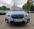 Синій Субару Аутбек, об'ємом двигуна 2.5 л та пробігом 129 тис. км за 15500 $, фото 1 на Automoto.ua