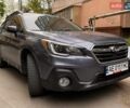 Синий Субару Аутбек, объемом двигателя 2.5 л и пробегом 147 тыс. км за 15500 $, фото 1 на Automoto.ua