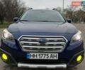 Синій Субару Аутбек, об'ємом двигуна 2.5 л та пробігом 156 тис. км за 17300 $, фото 6 на Automoto.ua