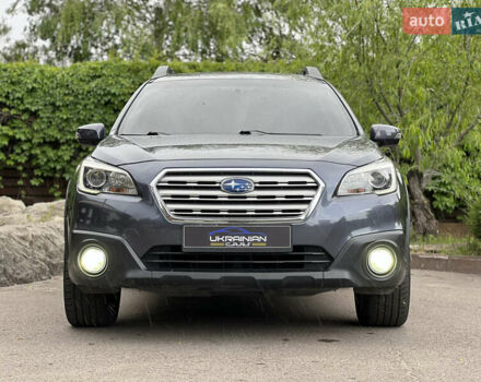 Синий Субару Аутбек, объемом двигателя 2.5 л и пробегом 120 тыс. км за 15900 $, фото 4 на Automoto.ua