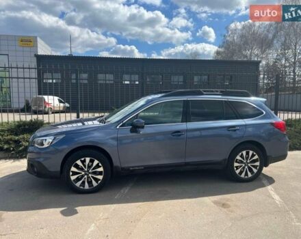 Синій Субару Аутбек, об'ємом двигуна 2.46 л та пробігом 160 тис. км за 14700 $, фото 8 на Automoto.ua