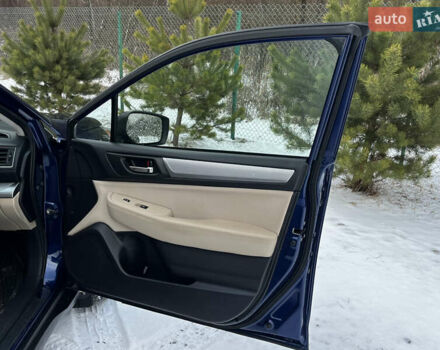 Синій Субару Аутбек, об'ємом двигуна 2.5 л та пробігом 143 тис. км за 14800 $, фото 11 на Automoto.ua