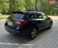 Синий Субару Аутбек, объемом двигателя 2.5 л и пробегом 139 тыс. км за 16800 $, фото 11 на Automoto.ua