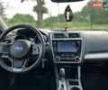 Синий Субару Аутбек, объемом двигателя 2.5 л и пробегом 120 тыс. км за 16399 $, фото 17 на Automoto.ua