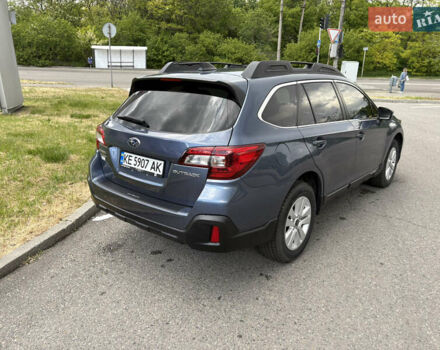 Синій Субару Аутбек, об'ємом двигуна 2.5 л та пробігом 122 тис. км за 15999 $, фото 12 на Automoto.ua