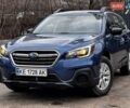 Синий Субару Аутбек, объемом двигателя 2.5 л и пробегом 50 тыс. км за 16900 $, фото 1 на Automoto.ua