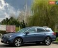 Синий Субару Аутбек, объемом двигателя 3.6 л и пробегом 147 тыс. км за 16900 $, фото 4 на Automoto.ua