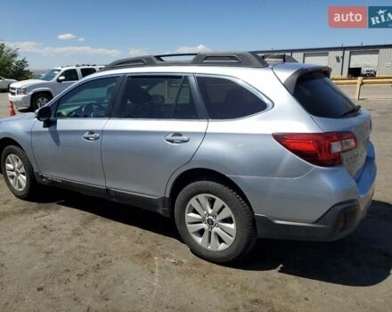 Синий Субару Аутбек, объемом двигателя 2.5 л и пробегом 94 тыс. км за 2500 $, фото 1 на Automoto.ua