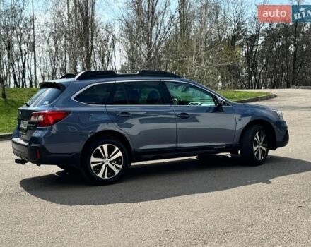 Синий Субару Аутбек, объемом двигателя 3.6 л и пробегом 147 тыс. км за 16900 $, фото 6 на Automoto.ua
