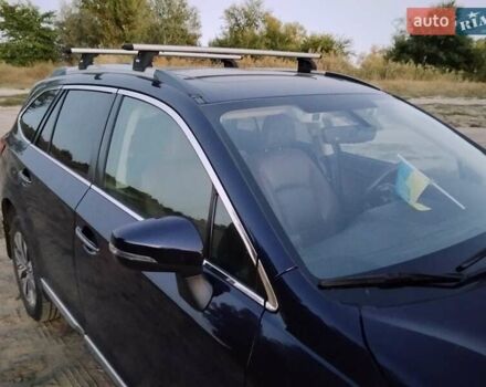 Синий Субару Аутбек, объемом двигателя 2.5 л и пробегом 62 тыс. км за 21000 $, фото 5 на Automoto.ua