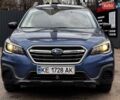 Синий Субару Аутбек, объемом двигателя 2.5 л и пробегом 50 тыс. км за 16900 $, фото 2 на Automoto.ua