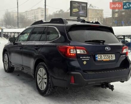 Синій Субару Аутбек, об'ємом двигуна 2.5 л та пробігом 203 тис. км за 17800 $, фото 4 на Automoto.ua