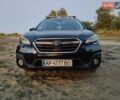 Синий Субару Аутбек, объемом двигателя 2.5 л и пробегом 62 тыс. км за 21000 $, фото 1 на Automoto.ua