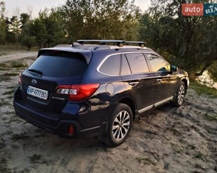 Синий Субару Аутбек, объемом двигателя 2.5 л и пробегом 62 тыс. км за 21000 $, фото 1 на Automoto.ua