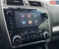Синій Субару Аутбек, об'ємом двигуна 2.5 л та пробігом 123 тис. км за 17900 $, фото 26 на Automoto.ua