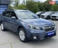 Синій Субару Аутбек, об'ємом двигуна 2.5 л та пробігом 123 тис. км за 17900 $, фото 3 на Automoto.ua