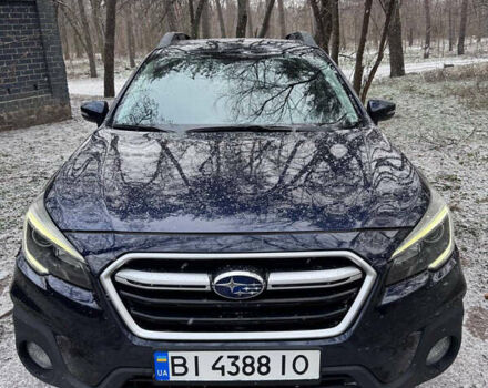 Синий Субару Аутбек, объемом двигателя 2.5 л и пробегом 135 тыс. км за 17500 $, фото 1 на Automoto.ua