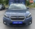 Синій Субару Аутбек, об'ємом двигуна 2.5 л та пробігом 123 тис. км за 17900 $, фото 2 на Automoto.ua