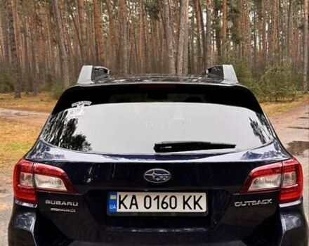 Синій Субару Аутбек, об'ємом двигуна 2.5 л та пробігом 165 тис. км за 21150 $, фото 1 на Automoto.ua