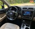 Синий Субару Аутбек, объемом двигателя 2.5 л и пробегом 139 тыс. км за 16800 $, фото 35 на Automoto.ua