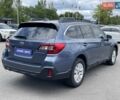 Синій Субару Аутбек, об'ємом двигуна 2.5 л та пробігом 123 тис. км за 17900 $, фото 6 на Automoto.ua