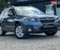 Синий Субару Аутбек, объемом двигателя 2.5 л и пробегом 120 тыс. км за 16399 $, фото 10 на Automoto.ua