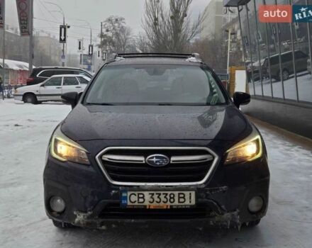 Синий Субару Аутбек, объемом двигателя 2.5 л и пробегом 203 тыс. км за 15200 $, фото 1 на Automoto.ua