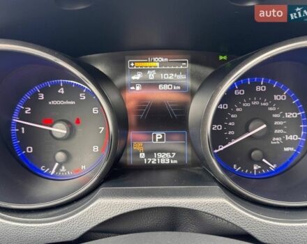 Синий Субару Аутбек, объемом двигателя 2.5 л и пробегом 171 тыс. км за 19500 $, фото 9 на Automoto.ua