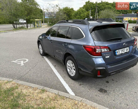 Синій Субару Аутбек, об'ємом двигуна 2.5 л та пробігом 122 тис. км за 15999 $, фото 14 на Automoto.ua