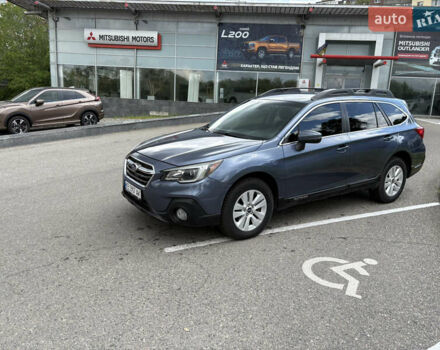 Синій Субару Аутбек, об'ємом двигуна 2.5 л та пробігом 122 тис. км за 15999 $, фото 7 на Automoto.ua