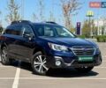 Синий Субару Аутбек, объемом двигателя 2.5 л и пробегом 135 тыс. км за 17990 $, фото 1 на Automoto.ua