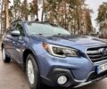 Синий Субару Аутбек, объемом двигателя 2.5 л и пробегом 0 тыс. км за 18000 $, фото 7 на Automoto.ua