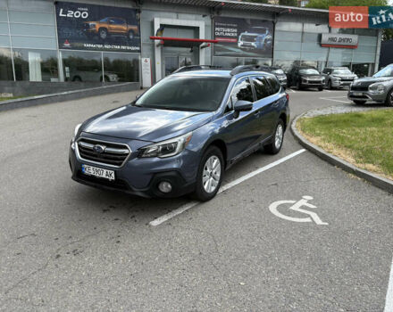 Синій Субару Аутбек, об'ємом двигуна 2.5 л та пробігом 122 тис. км за 15999 $, фото 2 на Automoto.ua